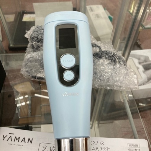 ★激安★YAMAN 家庭用光美容器　レインボーテGO