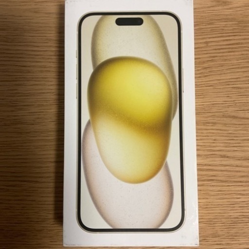 未開封未使用iphone15plus