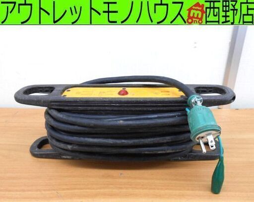 ハンドリール 10m 日動 極太電線 4連 HR-E104 黒 アース付 延長コード コードリール 札幌 西野店