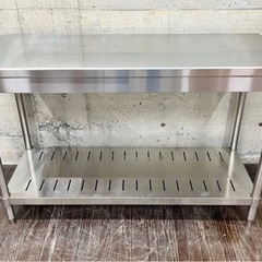 タニコー tanico 業務用 調理台 作業台 厨房 店舗 タニコー tanico 作業台 厨房用品 業務用 作業用 スノコ板付き ガス台