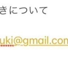 ライフ　ディーバ　車検R7年2月　記録簿全て有り　機関良好　整備済　3オーナーの画像