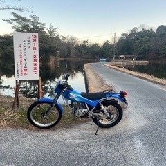 tl125.tlr200でご近所の林道ツーリング仲間募集 - 友達