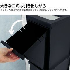 キャスター付き 3段 ゴミ箱の画像