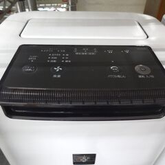 SHARP シャープ 加湿空気清浄機 2019年製 KI-HS40 【モノ市場東浦店】147の画像