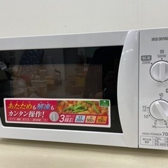 IRIS OHYAMA アイリスオーヤマ 電子レンジ IMB-T...