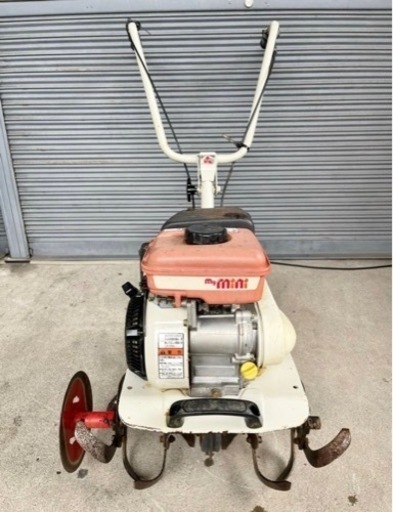 三菱 MITUBISHI 農用トラクター MM206 耕運機 歩行型 小型耕運機 農機