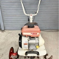 三菱 MITUBISHI 農用トラクター MM206 耕運機 歩...