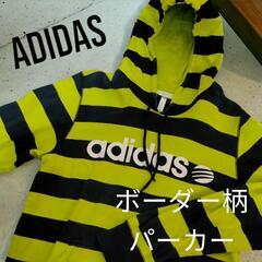 ★【レア品】アディダス　ボーダー柄パーカー