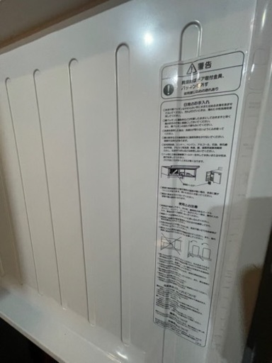 業務用冷凍庫