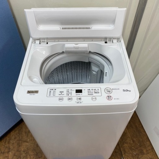 I371 ? 2021の美品♪ YAMADA 洗濯機 （5.0㎏） ⭐ 動作確認済 ⭐ クリーニング済