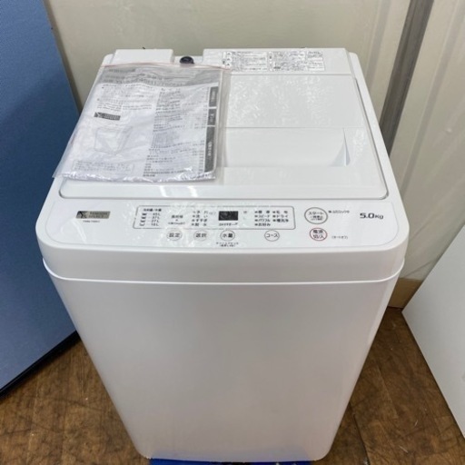 I371 ? 2021の美品♪ YAMADA 洗濯機 （5.0㎏） ⭐ 動作確認済 ⭐ クリーニング済