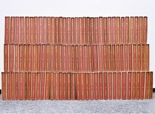 日本古典文学大係 100冊セット 岩波書店 文芸 文学 勉学 古典 古文