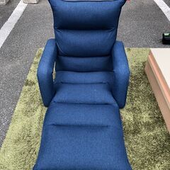 ▼値下げ▼肘掛け座椅子 ロウヤ 青 💳自社配送時🌟代引き可💳※現...