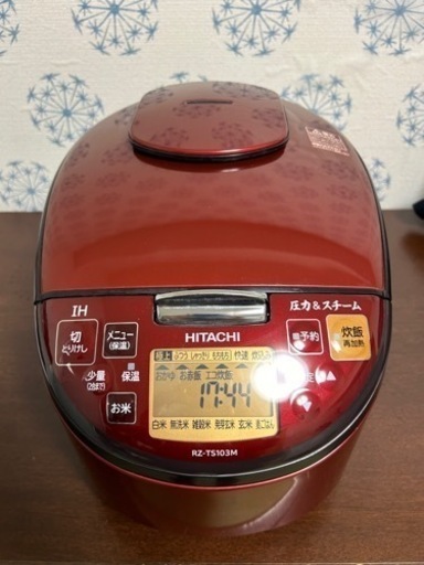日立　IHジャー炊飯器 RZ-TS103M