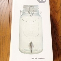 新品同様！ジャグ　おしゃれの画像