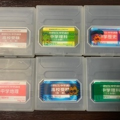 進研ゼミ　ポケットチャレンジの画像