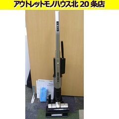 2021年製 コードレス スティッククリーナー  IC-SLDC...