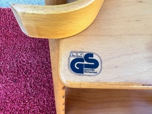L63　ベビーチェア　STOKKE　ストッケ