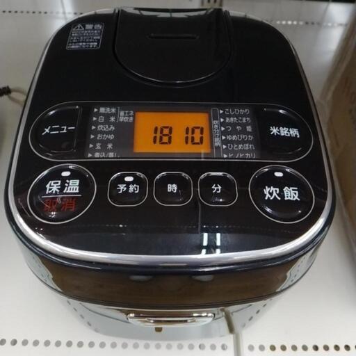 IRIS OHYAMA 炊飯器 20年製 3合炊き TJ2725