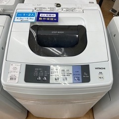 【トレファク摂津店】全自動洗濯機HITACHI入荷致しました！