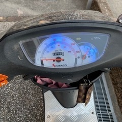 【値下げ】HONDA LiveDio ZX(仕様)の画像