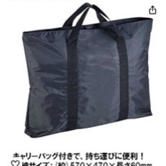 キャプテンスタッグ　焚き火台　キャンプの画像