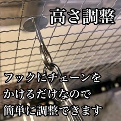 暖突用 高さ調整ツール ８段階の調整 爬虫類の画像