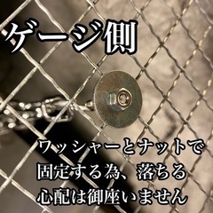 暖突用 高さ調整ツール ８段階の調整 爬虫類の画像