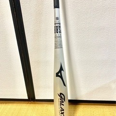 （新品）ミズノ軟式バット
