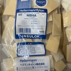 ‼️限定セール‼️マウントベース　未開封セット（限定セット）の画像