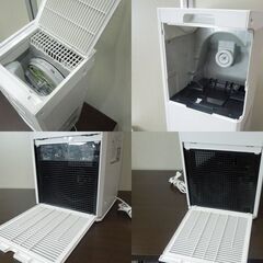 DAIKIN 加湿ストリーマ空気清浄機 空気清浄器 MCK55XY-W 2021年製 空気清浄～25畳 ヨドバシモデル ダイキン 札幌市 新道東店の画像
