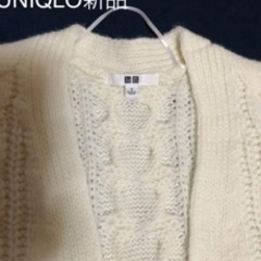 UNIQLO カーディガン
