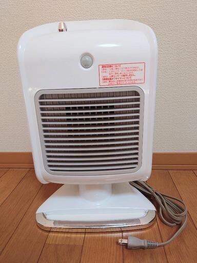 コイズミ セラミックヒーター ライトグリーン