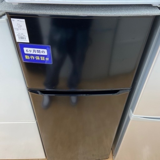 【トレファク摂津店】2ドア冷蔵庫Haier入荷致しました！