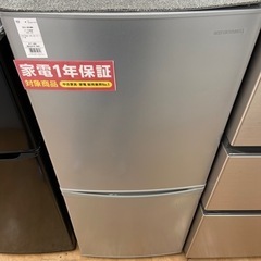 【トレファク摂津店】2ドア冷蔵庫アイリスオーヤマ入荷致しました！