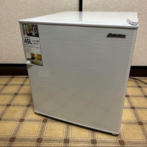 Abitelax 電気冷蔵庫 AR-45KS 45L 20年製