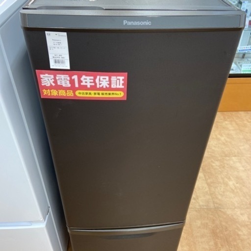 【トレファク摂津店】2ドア冷蔵庫Panasonic入荷致しました！