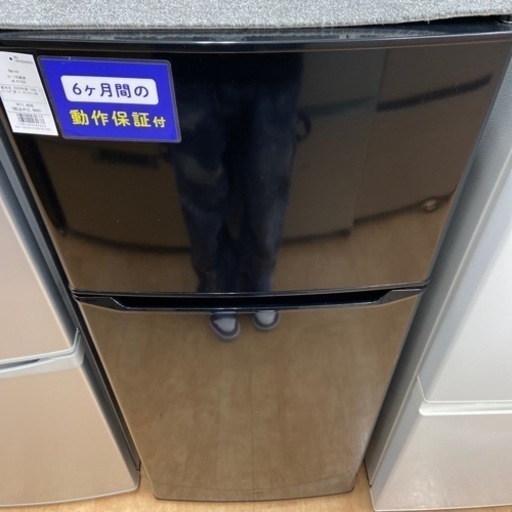【トレファク摂津店】2ドア冷蔵庫Haier入荷致しました！