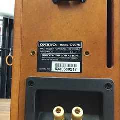 ◇ドリーム1号館◇ ONKYO スピーカーペア D-207Mの画像