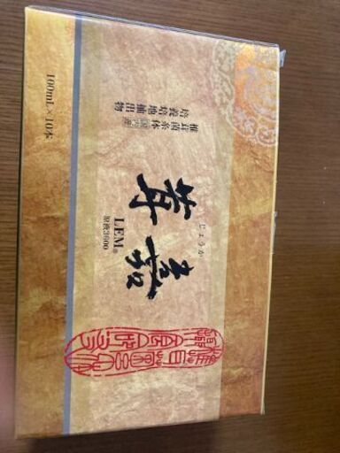茸嘉（じょうか）LEM原液3600　100ｍL×10本を格安でお譲りいたします
