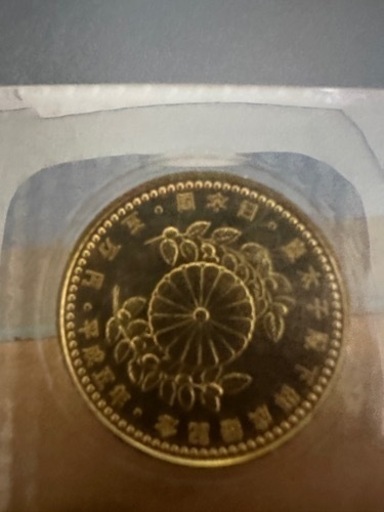 金貨　銀貨　天皇陛下御在位六十年　皇太子殿下御成婚