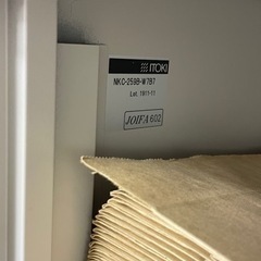 投稿新しくしましたの画像