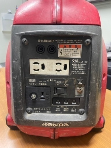 インバーター EU 9i 発電機