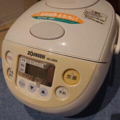 【引き取りのみ】ZOJIRUSHI   炊飯器３合炊き   NS...