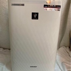 予定者確定‼️値下げ SHARP 空気清浄機 2009年製