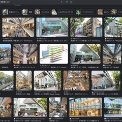 Google画像をいっぺんにダウンロードする方法ご存知ないでしょうか？