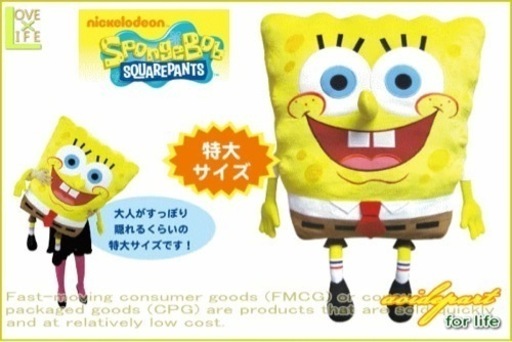 巨大スポンジボブ