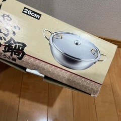 しゃぶしゃぶ鍋の画像