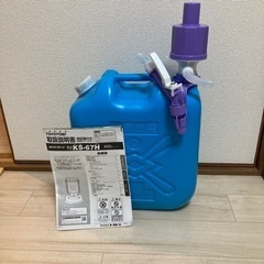 (取り引き先確定しました)トヨトミ筒型ストーブ(白)