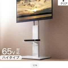 65型液晶テレビ 2019年購入 テレビスタンド付き サウンドバー付属  配送可能の画像